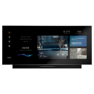 تاچ پنل 12.8 اینچی MIXPAD X PRO