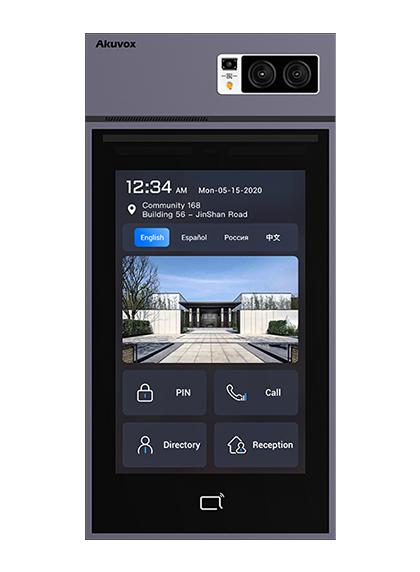 آیفون تصویری Akuvox مدل S539